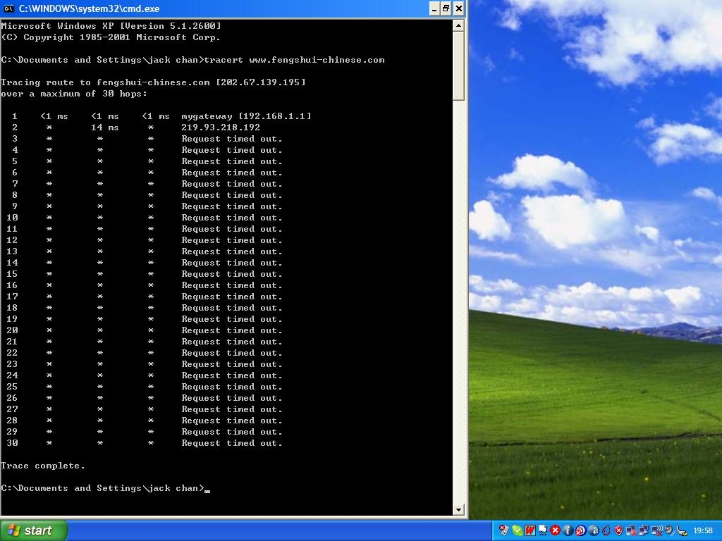 tracert fengshui-chinese note.JPG